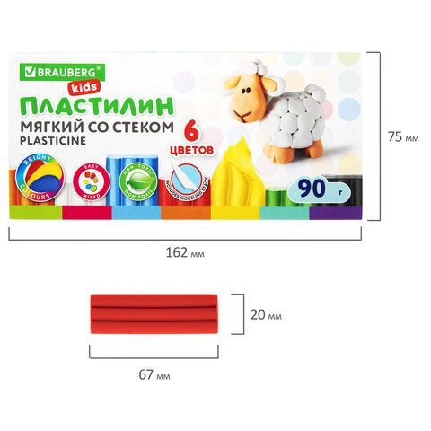 Пластилин мягкий восковой BRAUBERG KIDS 3 шт., 6 цветов, 90 г, со стеком, 106493