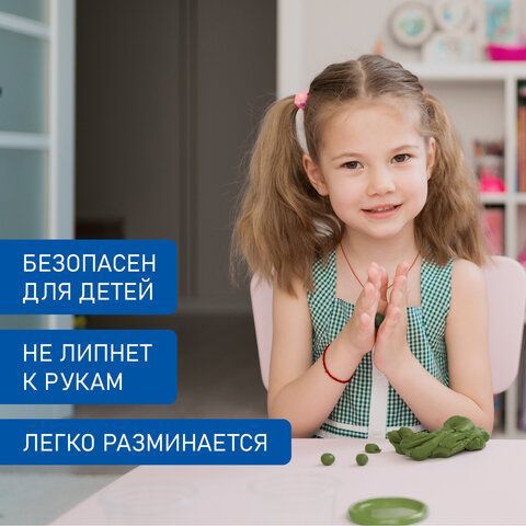 Пластилин классический BRAUBERG &quot;АКАДЕМИЯ КЛАССИЧЕСКАЯ&quot;, 40 цветов, 800 г, СТЕК, ВЫСШЕЕ КАЧЕСТВО, 106512