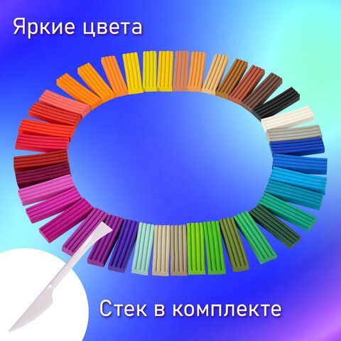Пластилин классический BRAUBERG &quot;АКАДЕМИЯ КЛАССИЧЕСКАЯ&quot;, 40 цветов, 800 г, СТЕК, ВЫСШЕЕ КАЧЕСТВО, 106512