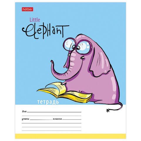 Тетрадь 12 л. HATBER 10 шт. клетка, обложка картон, &quot;Little Elephant&quot; (5 видов в спайке), 12Т5В1