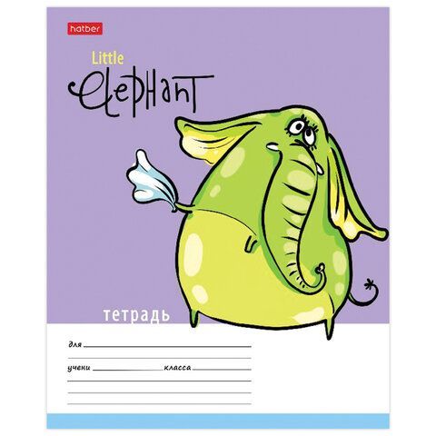 Тетрадь 12 л. HATBER 10 шт. клетка, обложка картон, &quot;Little Elephant&quot; (5 видов в спайке), 12Т5В1