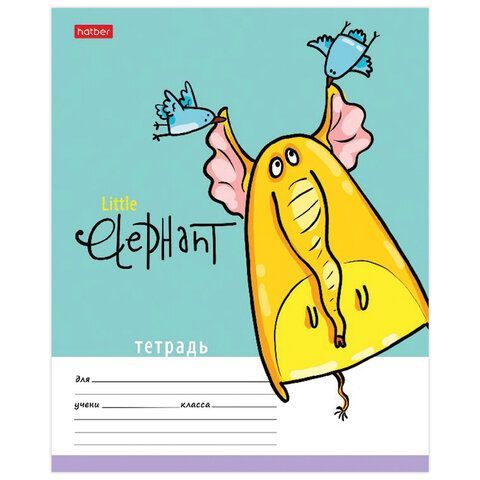 Тетрадь 12 л. HATBER 10 шт. клетка, обложка картон, &quot;Little Elephant&quot; (5 видов в спайке), 12Т5В1