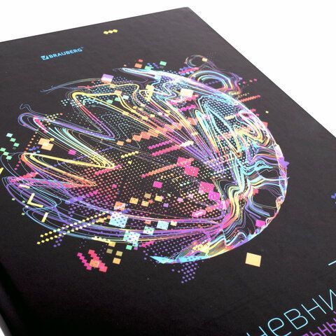 Дневник 1-11 класс 40 л., твердый, BRAUBERG, глянцевая ламинация, &quot;Internet&quot;, 106619
