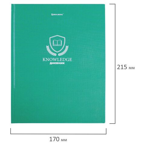 Дневник 5-11 класс 48 л., твердый, BRAUBERG, глянцевая ламинация, с подсказом, &quot;Knowledge&quot;, 106632