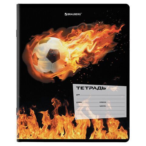 Тетради 12 л. КОМПЛЕКТ 10 шт. BRAUBERG, клетка, обложка картон, ФУТБОЛ, 106666