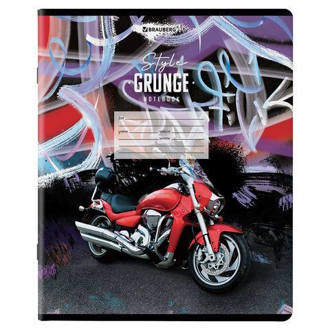 Тетради 18 л. КОМПЛЕКТ 10 шт. BRAUBERG, клетка, обложка картон, DRIVE, 106669