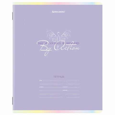 Тетради 18 л. КОМПЛЕКТ 10 шт. BRAUBERG, клетка, обложка картон, PASTEL, 106670