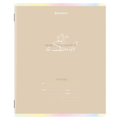 Тетради 18 л. КОМПЛЕКТ 10 шт. BRAUBERG, клетка, обложка картон, PASTEL, 106670
