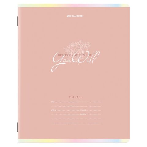 Тетради 18 л. КОМПЛЕКТ 10 шт. BRAUBERG, клетка, обложка картон, PASTEL, 106670