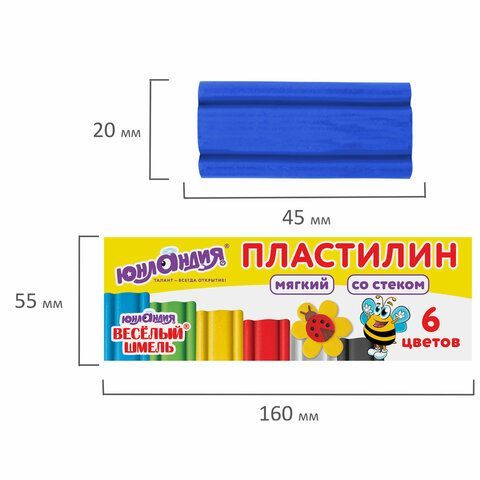 Пластилин мягкий ЮНЛАНДИЯ 4 шт. &quot;ВЕСЕЛЫЙ ШМЕЛЬ&quot;, 6 цветов, 90 г, СО СТЕКОМ, 106671
