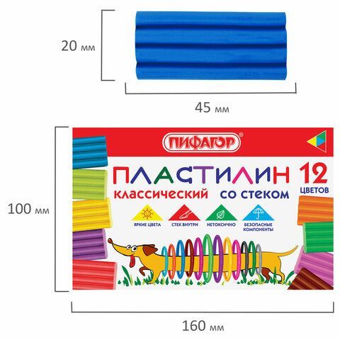 Пластилин классический ПИФАГОР 2 шт. &quot;Веселая такса&quot;, 12 цветов, 180 г, СО СТЕКОМ, 106675