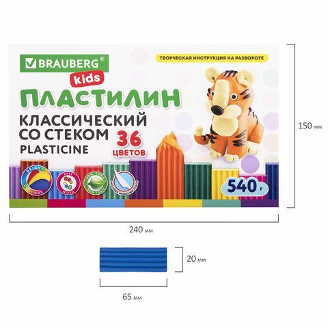 Пластилин классический BRAUBERG KIDS, 36 цветов, 540 грамм, стек, ВЫСШЕЕ КАЧЕСТВО, 106678