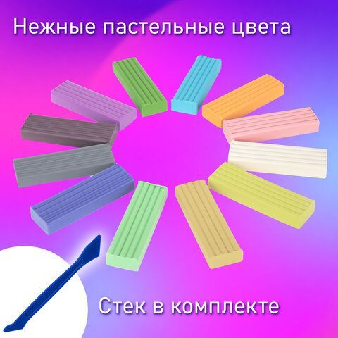 Пластилин классический пастельные цвета BRAUBERG KIDS 2 шт., 12 цветов, 180 грамм, стек, 106681