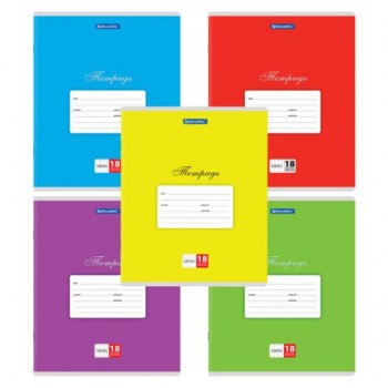 Тетради ДЭК 18 л. КОМПЛЕКТ 20 шт. BRAUBERG КЛАССИКА, клетка, обложка картон, АССОРТИ (5 видов), 106728