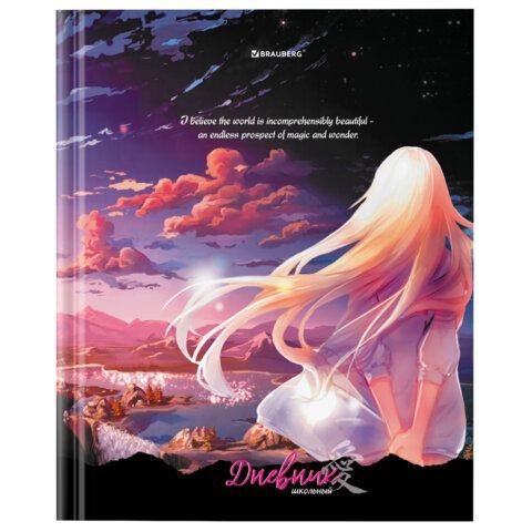 Дневник 1-11 класс 40 л., твердый, BRAUBERG, глянцевая ламинация, &quot;Anime girl&quot;, 106844