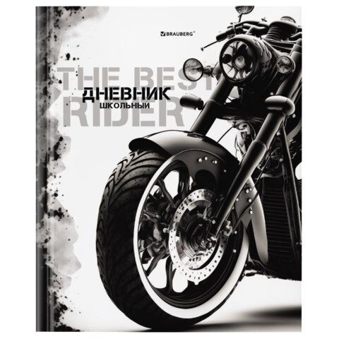 Дневник 1-11 класс 40 л., твердый, BRAUBERG, глянцевая ламинация, &quot;Байк&quot;, 106849