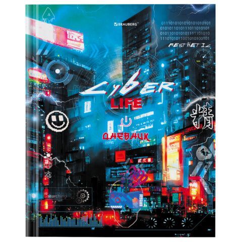 Дневник 5-11 класс 48 л., твердый, BRAUBERG, глянцевая ламинация, с подсказом, &quot;Cyberpunk&quot;, 106881