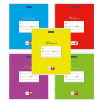 Тетради ДЭК 24 л., КОМПЛЕКТ 20 шт., BRAUBERG КЛАССИКА, клетка, обложка картон, АССОРТИ (5 видов), 106976