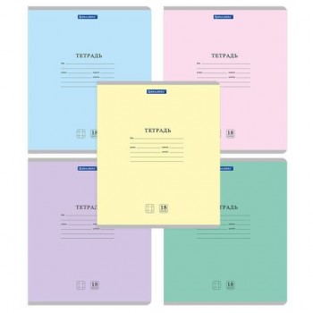 Тетради ДЭК 18 л. КОМПЛЕКТ 200 шт. BRAUBERG "КЛАССИКА NEW", клетка, обложка картон, АССОРТИ, 107036