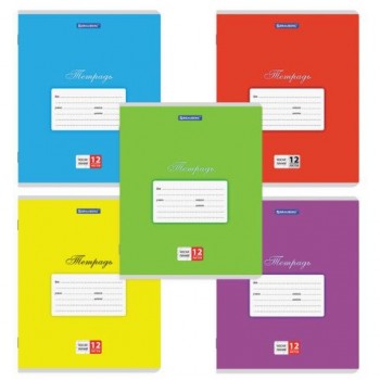 Тетради ДЭК 12 л. КОМПЛЕКТ 10 шт. BRAUBERG КЛАССИКА, косая линия, обложка картон, АССОРТИ, 107060