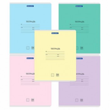 Тетради ДЭК 24 л., КОМПЛЕКТ 10 шт., BRAUBERG "КЛАССИКА NEW", линия, обложка картон, АССОРТИ, 107092