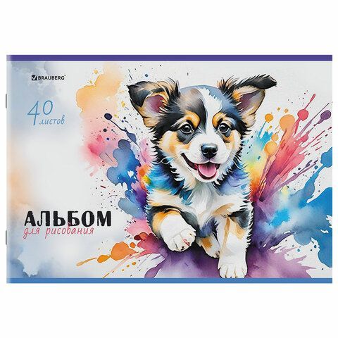 Альбом для рисования А4 40 листов, скоба, обложка картон, BRAUBERG 4 шт., 203х288мм, МИКС, 107114