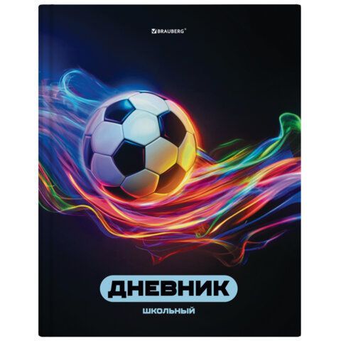 Дневник 1-4 класс 48 л., твердый, BRAUBERG, глянцевая ламинация, с подсказом, Футбол, 107155