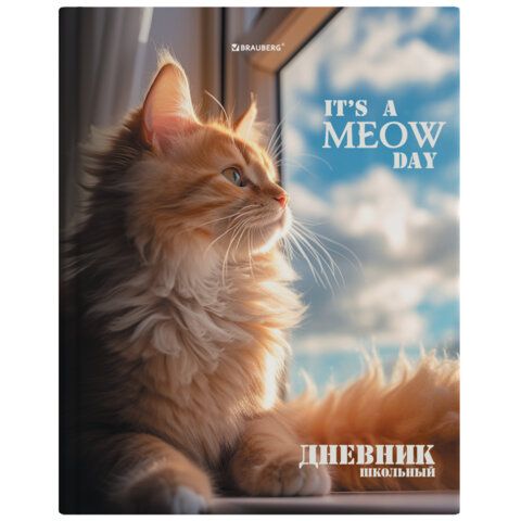 Дневник 1-4 класс 48 л., твердый, BRAUBERG, глянцевая ламинация, с подсказом, Котик, 107156
