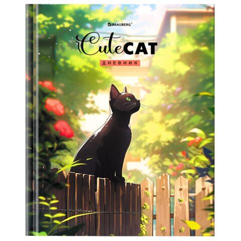 Дневник 1-11 класс 40 л., твердый, BRAUBERG, матовая ламинация, Cute Cat, 107180