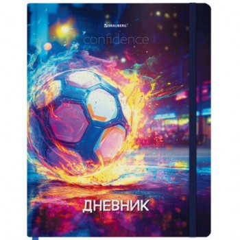 Дневник 1-11 класс 48л, твердый, BRAUBERG, матовая ламинация, резинка, закладка-ляссе, с подсказом, Футбол, 107235