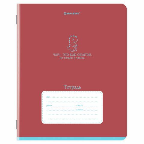 Тетради ДЭК 12 л., КОМПЛЕКТ 10 шт., BRAUBERG, клетка, обложка картон, "PHRASES", 107314