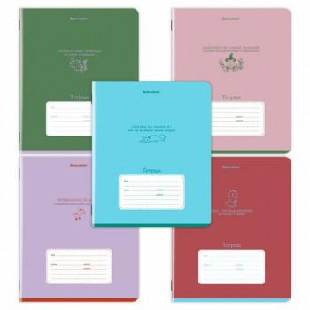 Тетради ДЭК 12 л., КОМПЛЕКТ 10 шт., BRAUBERG, клетка, обложка картон, "PHRASES", 107314