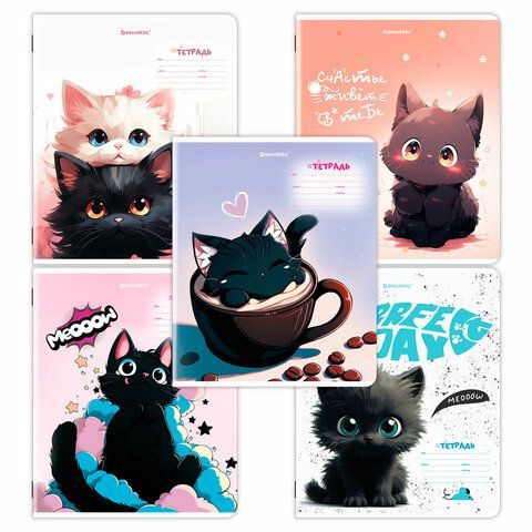 Тетради ДЭК 12 л., КОМПЛЕКТ 10 шт., BRAUBERG, клетка, обложка картон, "КОТИКИ", 107318