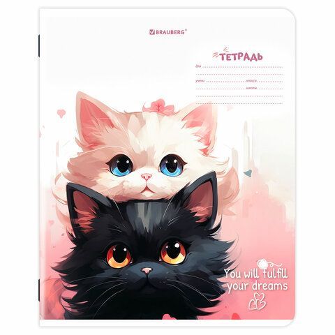 Тетради ДЭК 12 л., КОМПЛЕКТ 10 шт., BRAUBERG, клетка, обложка картон, "КОТИКИ", 107318