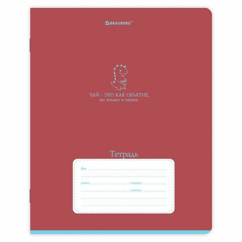 Тетради ДЭК 12 л., КОМПЛЕКТ 10 шт., BRAUBERG, косая линия, обложка картон, "PHRASES", 107328