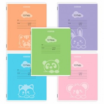 Тетради ДЭК 12 л., КОМПЛЕКТ 10 шт., BRAUBERG, косая линия, обложка картон, "УШИ-ЛАПЫ-НОС", 107329