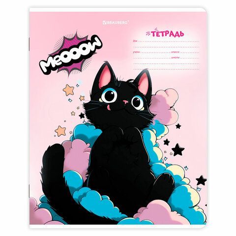 Тетради ДЭК 18 л. КОМПЛЕКТ 10 шт. BRAUBERG, клетка, обложка картон, "КОТИКИ", 107335