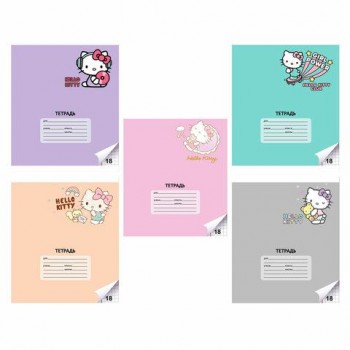 Тетрадь 18л. CENTRUM 25 шт. клетка, обложка картон, Hello Kitty (микс в спайке), 74544