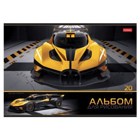 Альбом д/рис. А4 20л., скоба, обложка картон, HATBER 12 шт., 205х290мм, Автотюнинг, 20А4В