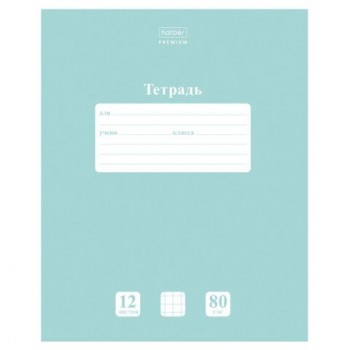 Тетрадь 12л. HATBER 20 шт. Premium, клетка, обл картон, плотная бумага 80г/м, NEWtone Зелены, 12Т5A1_05059