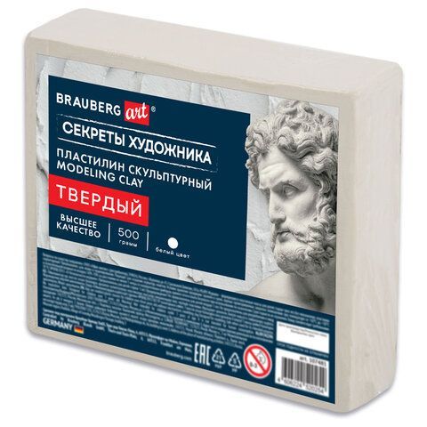 Пластилин скульптурный ТВЕРДЫЙ БЕЛЫЙ "Секреты художника", 0,5 кг, BRAUBERG ART, 107481