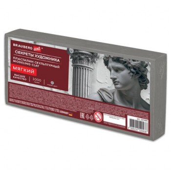 Пластилин скульптурный МЯГКИЙ СЕРЫЙ "Секреты художника", 1 кг, BRAUBERG ART, 107499