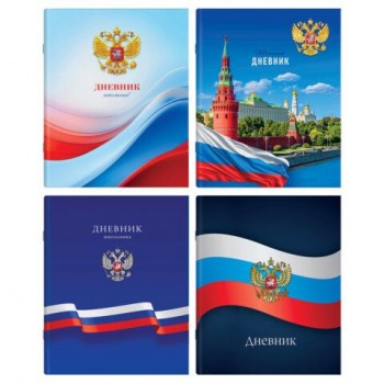 Дневник 1-11 класс 40л, на скобе, ПИФАГОР 32 шт., обложка картон, МИКС Российский, 107576