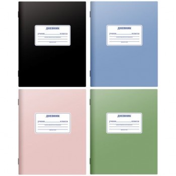 Дневник 1-11 класс 40л, на скобе, ПИФАГОР 32 шт., обложка картон, МИКС Однотонный, 107577