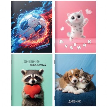 Дневник 1-11 класс 40л, на скобе, ПИФАГОР 32 шт., обложка картон, МИКС Универсальный, 107578