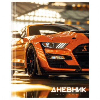 Дневник 1-4 класс 48л, твердый, ЮНЛАНДИЯ 12 шт., глянцевая ламинация, с подсказом, Авто, 107584