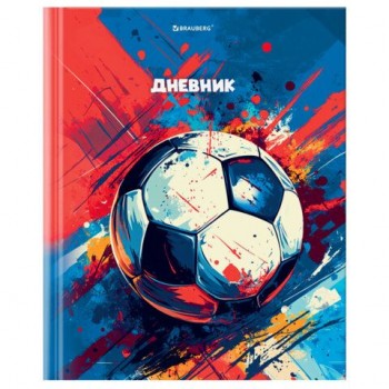 Дневник 1-4 класс 48л, твердый, BRAUBERG 12 шт., глянцевая ламинация, с подсказом, Футбол, 107585