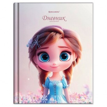 Дневник 1-4 класс 48л, твердый, BRAUBERG 12 шт., глянцевая ламинация, с подсказом, Princess, 107590