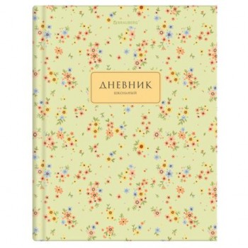 Дневник 1-11 класс 40л, твердый, BRAUBERG 12 шт., матовая ламинация, Blossom, 107603