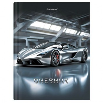 Дневник 5-11 класс 48л, твердый, BRAUBERG 12 шт., глянцевая ламинация, с подсказом, Sport car, 107614